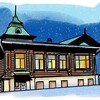 Логотип телеграм канала @museumxix — Музей литературы XIX века