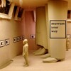 Логотип телеграм канала @museumyourway — Museum your way