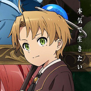 Логотип телеграм канала @mushoku_tensei_anime — Реинкарнация безработного 1 - 2 сезон все серии