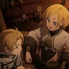 Логотип телеграм канала @mushoku_tensei_2023 — Реинкарнация безработного: История о приключениях в другом мире 2 / Перерождение безработного