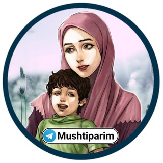Telegram kanalining logotibi mushtiparim — Mushtiparim 🕊
