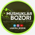 Telegram kanalining logotibi mushuk_bozor_mushuklar_bozor — 🇺🇿 Mushuklar bozori