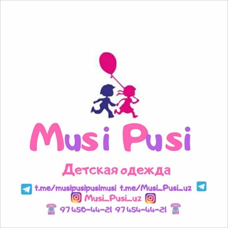 Telegram channel 💜Musi_Pusi_uz💜 logo