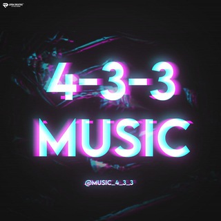 Logo saluran telegram music_4_3_3 — 4-3-3 Music