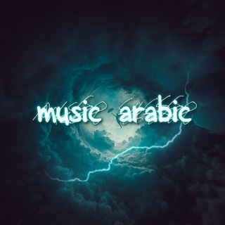 Logo saluran telegram music_arabi2 — موزیک عربی