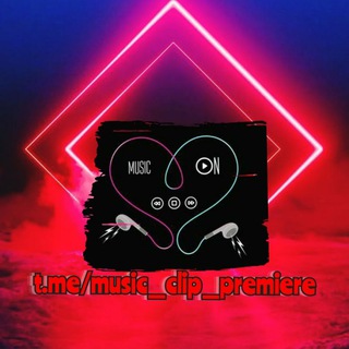 Telegram channel My Playlist | Music | Clip logo