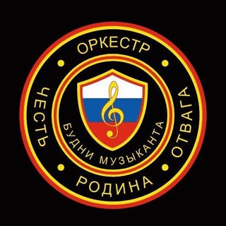Логотип телеграм канала @music_day_new — Будни Музыканта