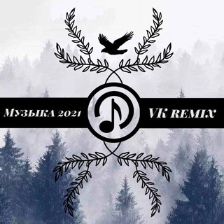 Логотип телеграм канала @music_drive_777 — Музыка 2022 | VK remix