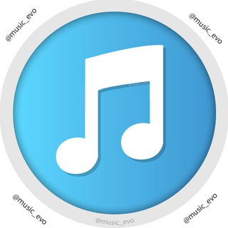 Логотип телеграм канала @music_evo — Музыка 2023