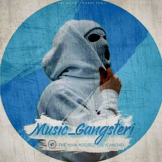 لوگوی کانال تلگرام music_gangsteri — ࿇𝖬𝖴𝖲𝖨𝖢 𝖦𝖠𝖭𝖦𝖲𝖳𝖤𝖱𝖨࿇