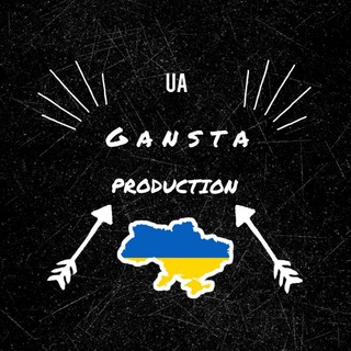 Логотип телеграм -каналу music_gansta — MUSIC || G A N S T A