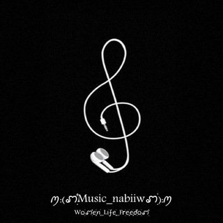 Logo saluran telegram music_nabiiw — آهنگای فارسی | ℙ𝕖𝕣𝕤𝕚𝕒𝕟 𝕞𝕦𝕤𝕚𝕔 🎶🇮🇷 🎧