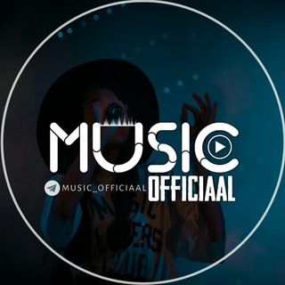 لوگوی کانال تلگرام music_officiaal — محافظ موزیکام
