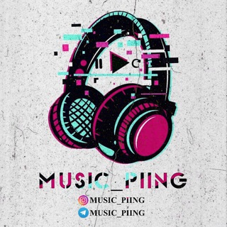 لوگوی کانال تلگرام music_piing — Music piing