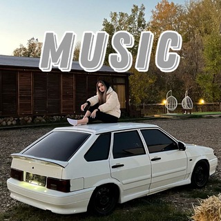 Логотип телеграм канала @music_pl799 — MUSIC🫡