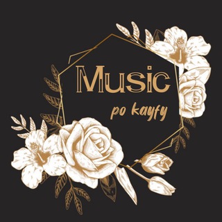 Логотип телеграм канала @music_po_kayfy — Music_po_kayfy🌚