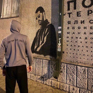 Логотип телеграм канала @music_tic_tok — Музыкальные хиты
