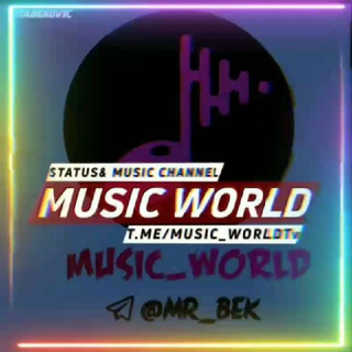 Telegram kanalining logotibi music_worldtv — « MUSIC_WORLD »