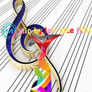 የቴሌግራም ቻናል አርማ music01ji — Ⓜusic by low size(ⓚⓑ)