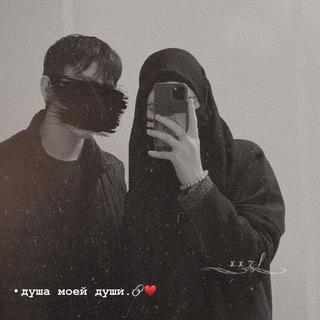 Логотип телеграм канала @music0nr — Unforgettable Memories❤️‍🔥❤️‍🩹✨