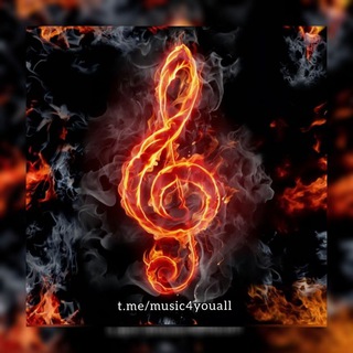 لوگوی کانال تلگرام music4youall — Music for you!