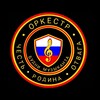 Логотип телеграм канала @music_day_new — Будни Музыканта