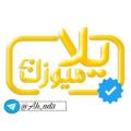 Logo de la chaîne télégraphique music_mado - يلا ميوزك