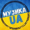 Логотип телеграм -каналу music_ua_online — Музика UA 🎶