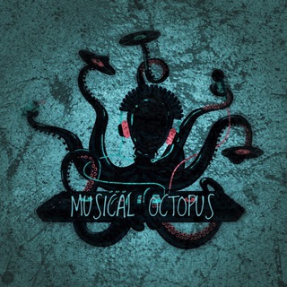Логотип телеграм -каналу musical_octopus — МУЗЫКАЛЬНЫЙ ОСЬМИНОГ