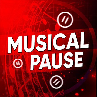 Логотип телеграм канала @musical_pause_official — Музыкальная Пауза