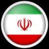 Telegram kanalining logotibi musicandnouha — 🇮🇷آهنگ های فارسی🇮🇷