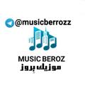 Logo saluran telegram musicberrozz — MUSIC BEROZ