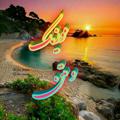 Logo saluran telegram musicc20 — ﷽موزیــོــٜ۪ٜ۪ٜ۪ٜ۪ٜ۪ٜ۪ٜ۪ٜ۪ٜ۪ٜ۪ٜ۪ٜ۪ٜ۪ٜ۪ٜ۪ٜ۪ٜ۪ٜ۪ٜ۪ٜ۪ٜ۪ٜ۪ٜ۪ٜ᪥⃟ـٜ۪ٜ۪ٜ۪ٜ۪ٜ۪ٜ۪ٜ۪ٜ۪ٜ۪ٜــْک ومـًٍٍٜ۪ٜ۪ٜـٜتِن