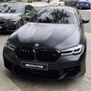 Логотип телеграм -каналу musiccar180 — Музика у Машину❤️