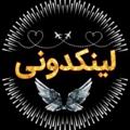 Logo saluran telegram musicchanelafg — افغان موزیک 🇦🇫🇨🇳🇮🇷