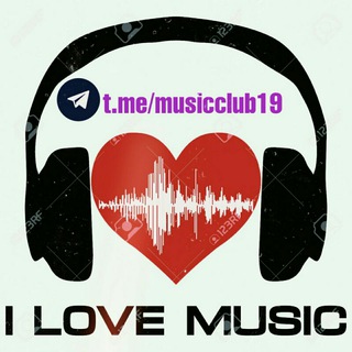 Логотип телеграм канала @musicclub19 — ʟᴏᴠᴇ ᴍᴜsɪᴄ✔