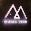Логотип телеграм канала @musicclub_chelyabinsk — Music Club Челябинск | Школа музыки