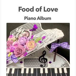 Telegram channel Music eBook sample pages logo