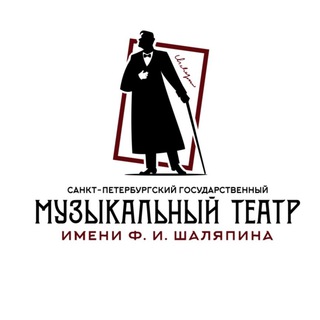 Логотип телеграм канала @musichall_spb — Музыкальный театр им. Ф.И.Шаляпина («Мюзик-Холл»)