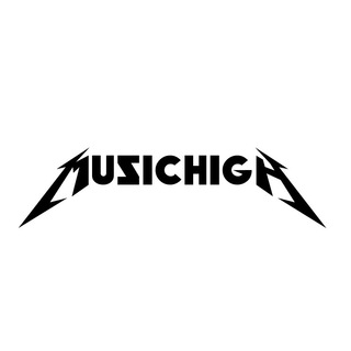 Logo of telegram channel musichigh — #музыкайф