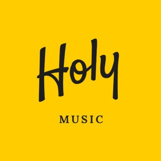 Логотип телеграм канала @musicholymusic — HOLY MUSIC