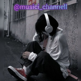 Telegram channel آهنگ عاشقانه|music logo