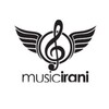 لوگوی کانال تلگرام musiciranineww — Music Irani New