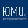 Логотип телеграм канала @musiclawyers — Юристы музыкальной индустрии | ЮМИ