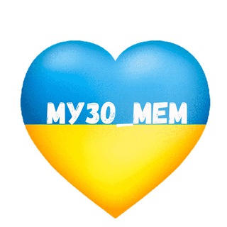 Логотип телеграм -каналу musicmemua — #Музо_Мем