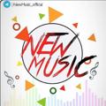 لوگوی کانال تلگرام musicnewofficial — نیو موزیک : آهنگ جدید