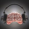 Логотип телеграм канала @musicnews_skibidi — МУЗЫКА 🔥 НОВОСТИ