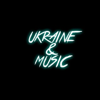 Логотип телеграм -каналу musicof113 — Ukraine Music