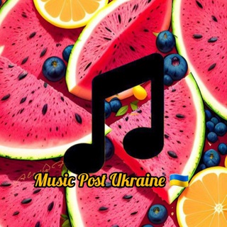 Логотип телеграм -каналу musicpost1 — Music Post 🇺🇦