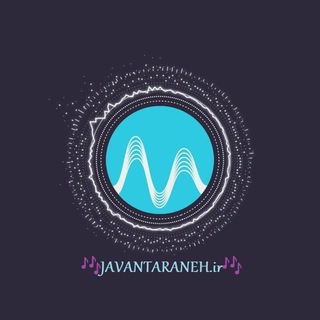 Logo of telegram channel musicradionew — 🎶JAVANTARANEH🎶